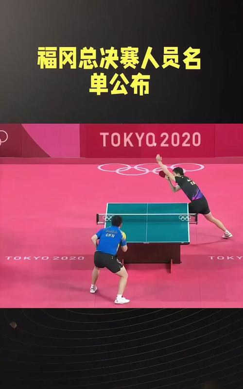 甘冈队在比赛中遭遇困难，最终险胜对手的简单介绍