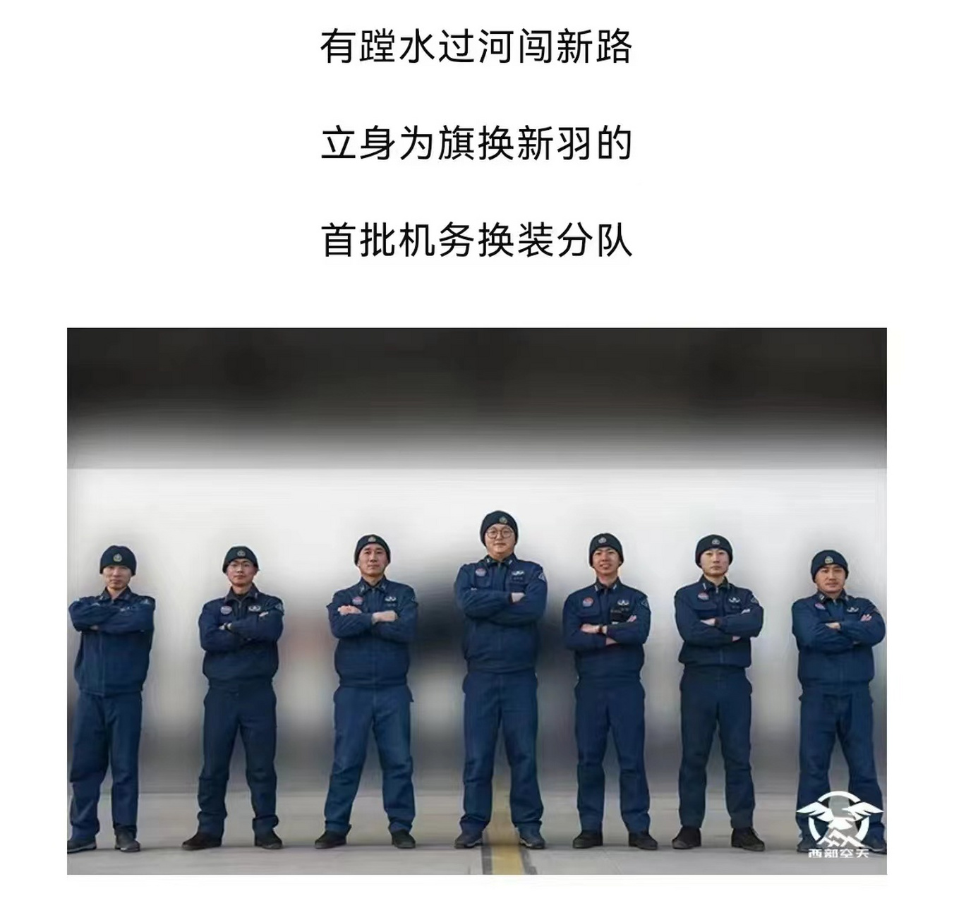 传闻成真！球队启动引援计划，强化战斗力的简单介绍