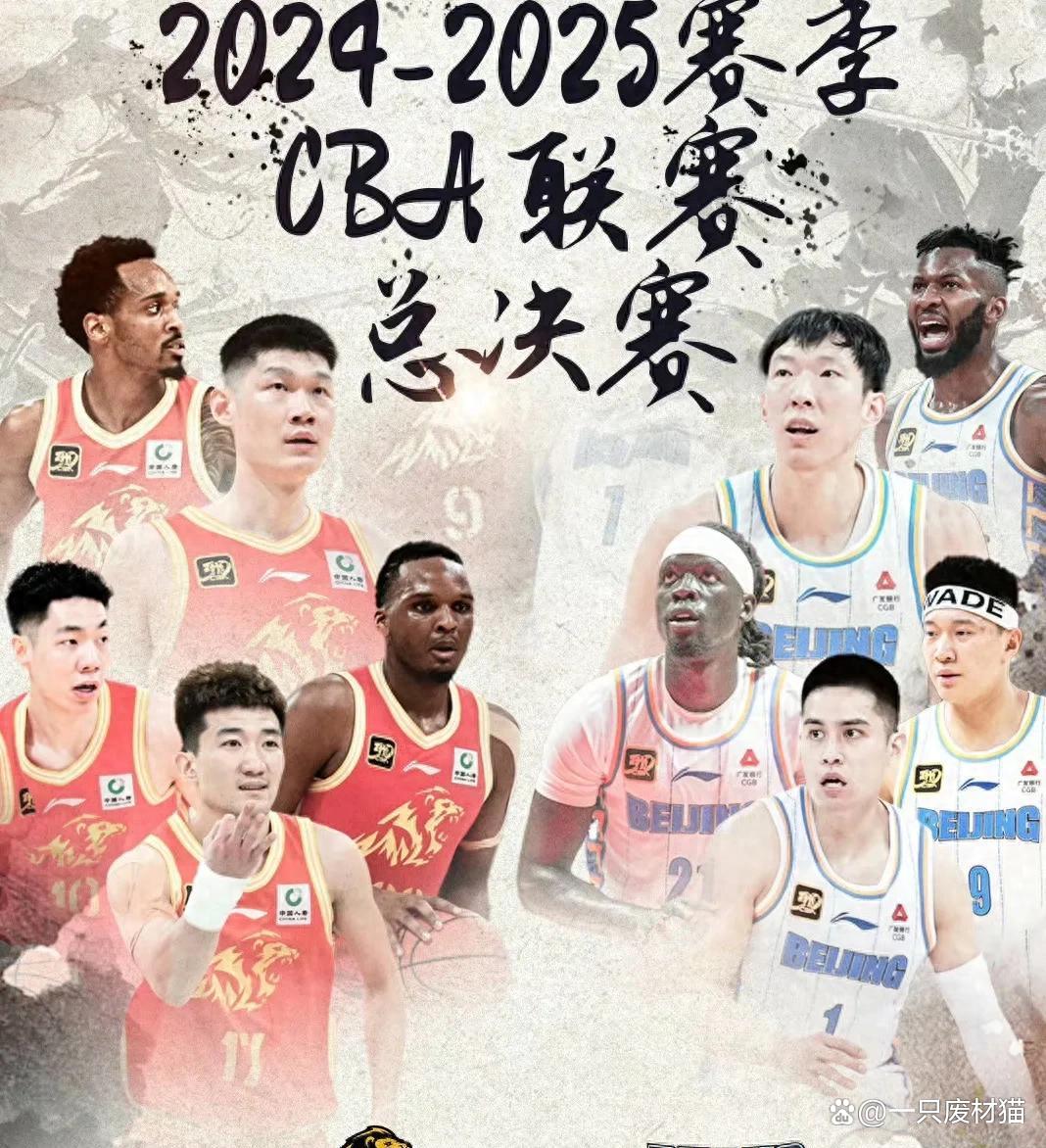 惊险绝杀！球员最后时刻发威逆转比分