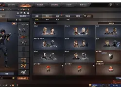 莱文特竞技迎来胜利，车轮战术有效